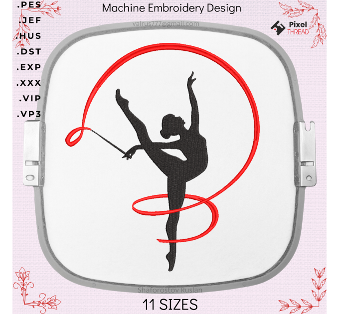 Gymnast with Ribbon, Machine Embroidery Design. A good gift for an athlete.