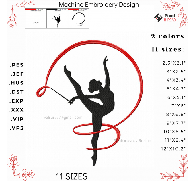 Gymnast with Ribbon, Machine Embroidery Design. A good gift for an athlete.