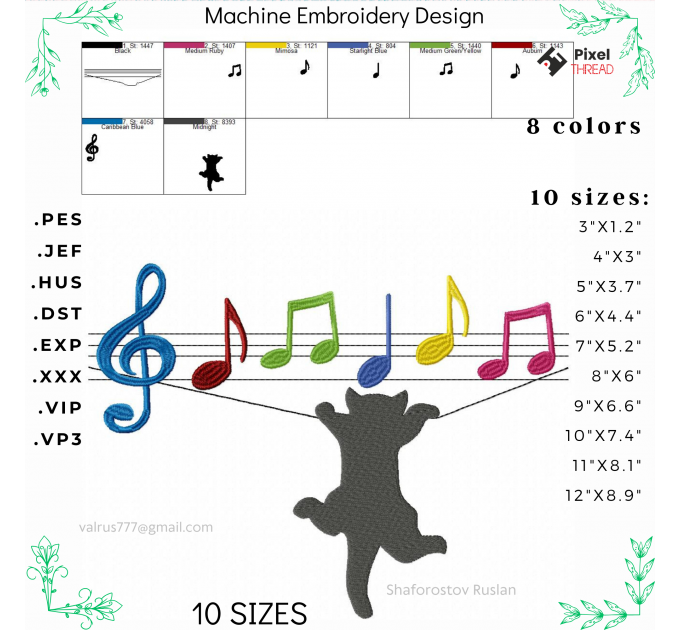 Notes with a cat color, machine embroidery design for a gift to a music lover.