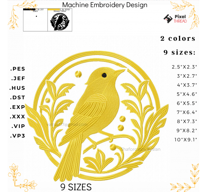 Golden Bird Machine Embroidery Design. A gift for a loved one.