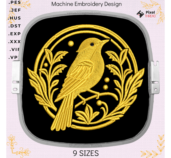 Golden Bird Machine Embroidery Design. A gift for a loved one.