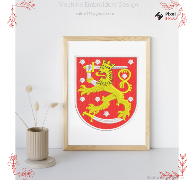 Coat of arms of Finland Machine Embroidery Design. A good gift for gift for finn and not only :)