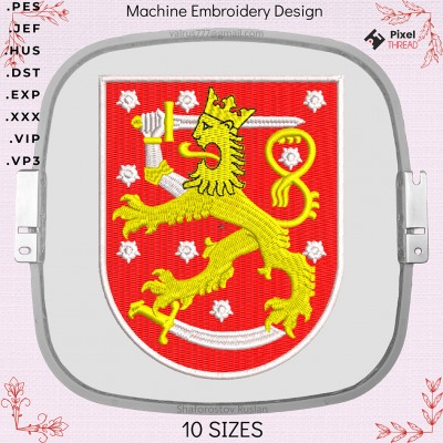 Coat of arms of Finland Machine Embroidery Design. A good gift for gift for finn and not only :)